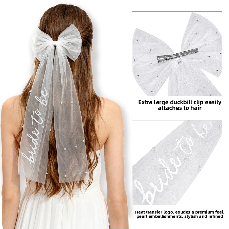 花嫁になるためのボウベール - バチェロレッテパーティー、結 - Wedding Supply List のレビューと価格